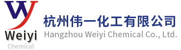 Hangzhou Weiyi Chemical Co., Ltd.
